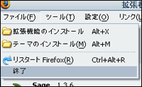 MR Tech Local Install2.png