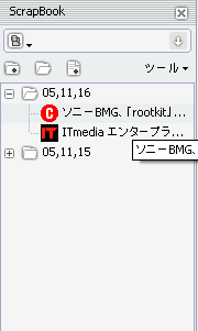 ScrapBook.png