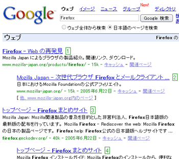 Search Keys.png