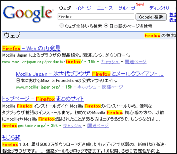 SearchWP.png