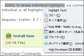 TextMarker!1.png